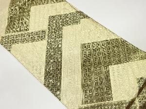 佐賀錦　菱模様織り出し全通袋帯